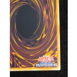 画像10: 〔状態A-〕☆アジア☆四天の龍オッドアイズペンデュラムドラゴン【グランドマスター】{アジアLOCH-JP013}《モンスター》