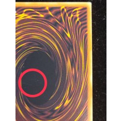 画像8: 〔状態A-〕☆アジア☆四天の龍オッドアイズペンデュラムドラゴン【グランドマスター】{アジアLOCH-JP013}《モンスター》