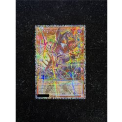 画像2: ☆アジア☆ガガガマジシャンガガガマジック【グランドマスター】{アジアLOCH-JP011}《モンスター》