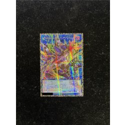 画像2: 〔状態A-〕☆アジア☆デコードトーカーインテグレーション【グランドマスター】{アジアLOCH-JP016}《リンク》