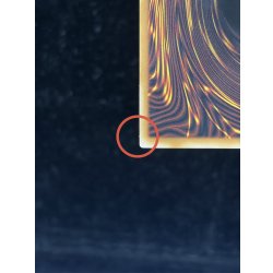 画像8: 〔状態A-〕☆アジア☆デコードトーカーインテグレーション【グランドマスター】{アジアLOCH-JP016}《リンク》