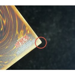 画像9: 〔状態A-〕☆アジア☆デコードトーカーインテグレーション【グランドマスター】{アジアLOCH-JP016}《リンク》