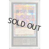 〔ARSグレード無し鑑定済〕幻想の見習い魔導師【クォーターセンチュリーシークレット】{QCCU-JP005}《モンスター》