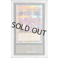 〔ARSグレード無し鑑定済〕幻想の見習い魔導師【クォーターセンチュリーシークレット】{QCCU-JP005}《モンスター》