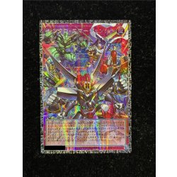 画像2: ☆アジア☆シンクロエマージェンシー【グランドマスター】{アジアLOCH-JP009}《罠》