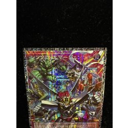 画像3: ☆アジア☆シンクロエマージェンシー【グランドマスター】{アジアLOCH-JP009}《罠》