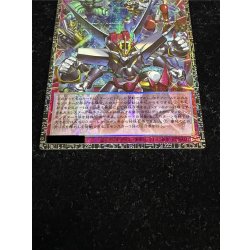 画像4: ☆アジア☆シンクロエマージェンシー【グランドマスター】{アジアLOCH-JP009}《罠》