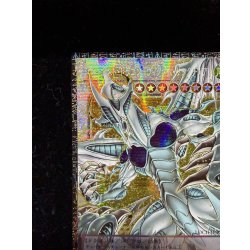 画像3: 〔状態A-〕☆アジア☆スターダストドラゴンヴィクテムサンクチュアリ【グランドマスター】{アジアLOCH-JP007}《シンクロ》