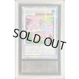 〔ARSグレード無し鑑定済〕WakeUpYourEHERO【クォーターセンチュリーシークレット】{QCDB-JP034}《融合》