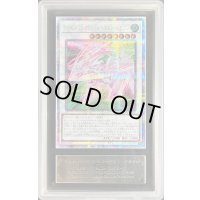 〔ARSグレード無し鑑定済〕WakeUpYourEHERO【クォーターセンチュリーシークレット】{QCDB-JP034}《融合》