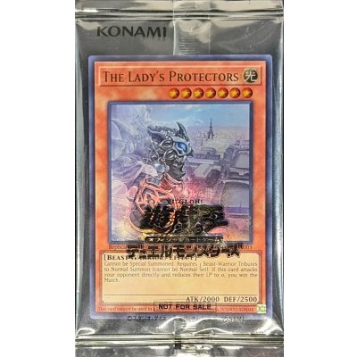 (未開封)TheLadysProtectors【ウルトラ】{2026-EN003}《モンスター》