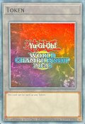 トークン(WCS2025赤)【スーパー】{-}《トークン》