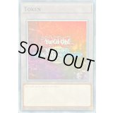 トークン(WCS2025赤)【スーパー】{-}《トークン》