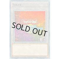 トークン(WCS2025赤)【スーパー】{-}《トークン》