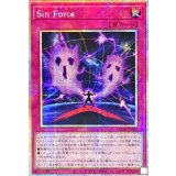 〔状態A-〕☆アジア☆SinForce【プリズマティックシークレット】{アジアLOCH-JP022}《罠》