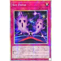 〔状態A-〕☆アジア☆SinForce【プリズマティックシークレット】{アジアLOCH-JP022}《罠》