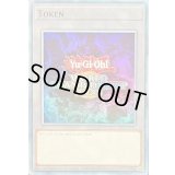 トークン(WCS2025青)【スーパー】{-}《トークン》