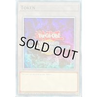 トークン(WCS2025青)【スーパー】{-}《トークン》