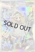 〔状態A-〕スリーブ『白き森のリゼット』70枚入り【-】{-}《スリーブ》