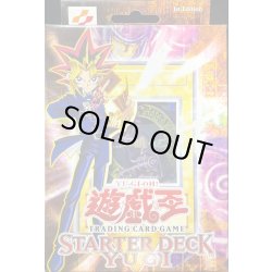 画像1: スターターデッキ『遊戯(アジア版1stEdition)』【-】{-}《未開封BOX》