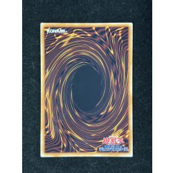 画像5: ☆アジア☆ガガガガールゼロゼロコール【グランドマスター】{アジアLOCH-JP012}《モンスター》