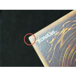 画像9: ☆アジア☆ガガガガールゼロゼロコール【グランドマスター】{アジアLOCH-JP012}《モンスター》