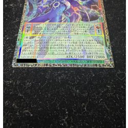 画像4: 〔状態A-〕星霜の魔術師アストログラフマジシャン【グランドマスター】{LOCH-JP015}《モンスター》