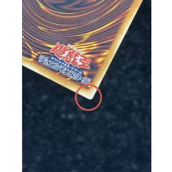 画像10: 〔状態A-〕星霜の魔術師アストログラフマジシャン【グランドマスター】{LOCH-JP015}《モンスター》