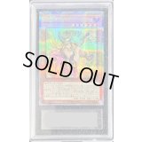 〔ARS10鑑定済〕魔術師の弟子ブラックマジシャンガール【クォーターセンチュリーシークレット】{ALIN-JP004}《モンスター》