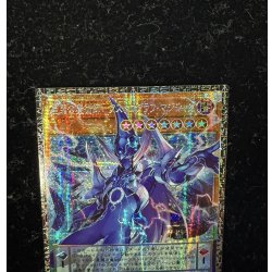 画像3: 〔状態A-〕星霜の魔術師アストログラフマジシャン【グランドマスター】{LOCH-JP015}《モンスター》