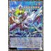 画像1: ☆アジア☆サイバースコードマジシャン【グランドマスター】{アジアLOCH-JP017}《儀式》 (1)