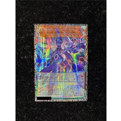 画像2: 〔状態A-〕星霜の魔術師アストログラフマジシャン【グランドマスター】{LOCH-JP015}《モンスター》