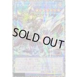 サイバースコードマジシャン【グランドマスター】{LOCH-JP017}《儀式》