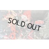 プレイマット『黄昏の堕天使ルシファー』【-】{-}《プレイマット》