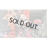 プレイマット『黄昏の堕天使ルシファー』【-】{-}《プレイマット》