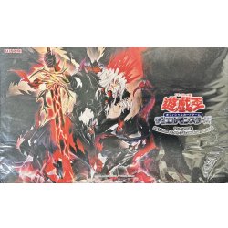 画像1: プレイマット『黄昏の堕天使ルシファー』【-】{-}《プレイマット》