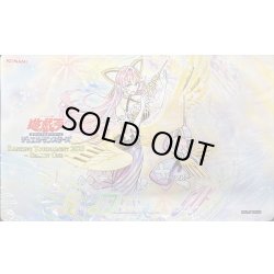 画像1: プレイマット『グランドレミコードクーリア』【-】{-}《プレイマット》