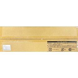 画像1: ARTWORKSERIES『ラーの翼神竜(掛軸/桐箱付き)』【-】{-}《その他》