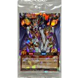 (未開封)永劫の神導龍【オーバーラッシュレア】{RD/5TH2-JP001}《RDモンスター》