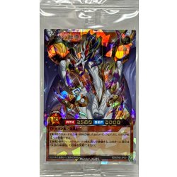 画像1: (未開封)永劫の神導龍【オーバーラッシュレア】{RD/5TH2-JP001}《RDモンスター》