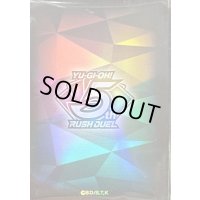 スリーブ『RD5thANNIVERSARY』100枚入り【-】{-}《スリーブ》