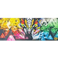 プレイマット『RD5thANNIVERSARY』【-】{-}《プレイマット》