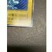 画像15: 青眼の白龍(初期)【シークレット】{-}《モンスター》 (15)
