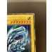 画像4: 青眼の白龍(初期)【シークレット】{-}《モンスター》 (4)