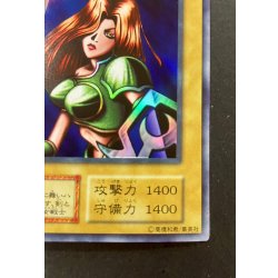 画像6: 女剣士カナン(初期)【ウルトラシークレット】{-}《モンスター》