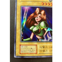画像5: 女剣士カナン(初期)【ウルトラシークレット】{-}《モンスター》