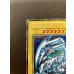 画像3: 青眼の白龍(初期)【シークレット】{-}《モンスター》 (3)
