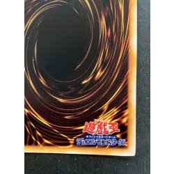 画像11: 女剣士カナン(初期)【ウルトラシークレット】{-}《モンスター》