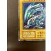 画像5: 青眼の白龍(初期)【シークレット】{-}《モンスター》 (5)