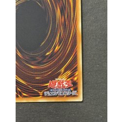 画像11: ヴァレットバラージュ【グランドマスター】{LOCR-JP017}《モンスター》